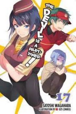 THE DEVIL IS A PART-TIMER -  -NOVEL- (ENGLISH V.) 17