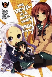 THE DEVIL IS A PART-TIMER -  (ENGLISH V.) -  HIGH SCHOOL! 02