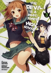 THE DEVIL IS A PART-TIMER -  (ENGLISH V.) -  HIGH SCHOOL! 03