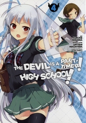 THE DEVIL IS A PART-TIMER -  (ENGLISH V.) -  HIGH SCHOOL! 04