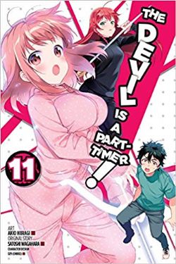 THE DEVIL IS A PART-TIMER -  (ENGLISH V.) 11
