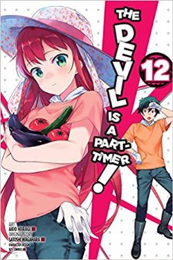 THE DEVIL IS A PART-TIMER -  (ENGLISH V.) 12