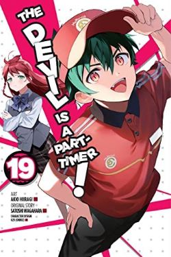 THE DEVIL IS A PART-TIMER -  (ENGLISH V.) 19