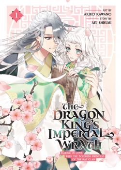THE DRAGON KING'S IMPERIAL WRATH: FALLING IN LOVE WITH THE BOOKISH PRINCESS OF THE RAT CLAN -  (ENGLISH V.) 01