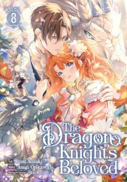 THE DRAGON KNIGHT'S BELOVED -  (ENGLISH V.) 08