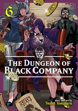 THE DUNGEON OF BLACK COMPANY -  (ENGLISH V.) 06