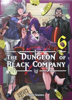 THE DUNGEON OF BLACK COMPANY -  (FRENCH V.) 06