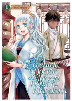 THE ECCENTRIC DOCTOR OF THE MOON FLOWER KINGDOM -  (ENGLISH V.) 02