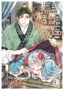 THE ECCENTRIC DOCTOR OF THE MOON FLOWER KINGDOM -  (ENGLISH V.) 04