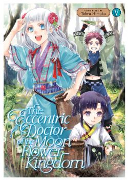 THE ECCENTRIC DOCTOR OF THE MOON FLOWER KINGDOM -  (ENGLISH V.) 05