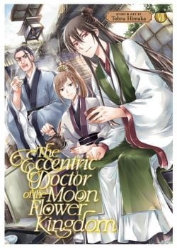 THE ECCENTRIC DOCTOR OF THE MOON FLOWER KINGDOM -  (ENGLISH V.) 06