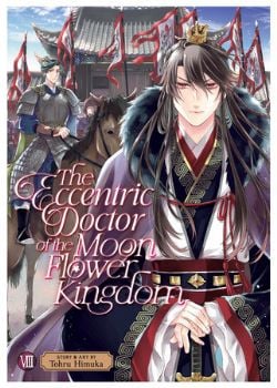 THE ECCENTRIC DOCTOR OF THE MOON FLOWER KINGDOM -  (ENGLISH V.) 08