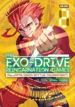 THE EXO-DRIVE REINCARNATION GAMES: ALL-JAPAN ISEKAI BATTLE TOURNAMENT! -  (ENGLISH V.) 02
