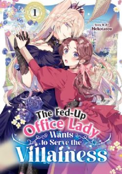THE FED-UP OFFICE LADY WANTS TO SERVE THE VILLAINESS -  (ENGLISH V.) 01