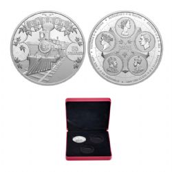 THE FIRST 100 YEARS OF CONFEDERATION -  AN EMERGING COUNTRY (COIN IN SUBSCRIPTION BOX) -  2021 CANADIAN COINS 01