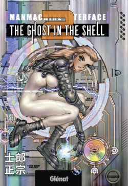 THE GHOST IN THE SHELL -  (FRENCH V.) -  MANMACHINE INTERFACE 02