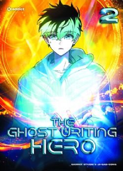 THE GHOST WRITING HERO -  (FRENCH V.) 02