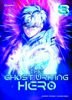 THE GHOST WRITING HERO -  (FRENCH V.) 03