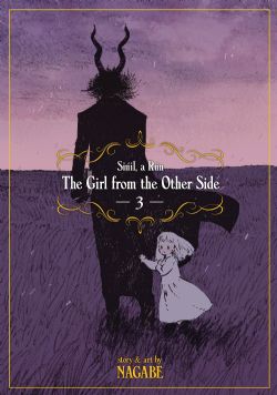 THE GIRL FROM THE OTHER SIDE -  (ENGLISH V.) 03