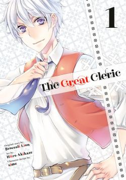 THE GREAT CLERIC -  (ENGLISH V.) 01