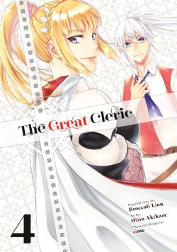THE GREAT CLERIC -  (ENGLISH V.) 04