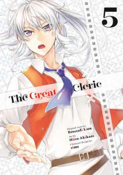 THE GREAT CLERIC -  (ENGLISH V.) 05