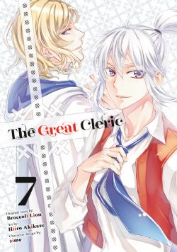 THE GREAT CLERIC -  (ENGLISH V.) 07