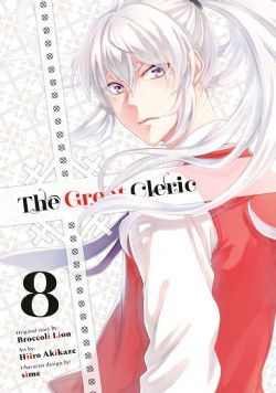 THE GREAT CLERIC -  (ENGLISH V.) 08