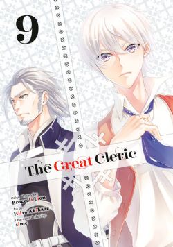 THE GREAT CLERIC -  (ENGLISH V.) 09