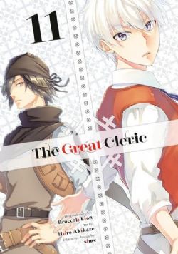 THE GREAT CLERIC -  (ENGLISH V.) 11