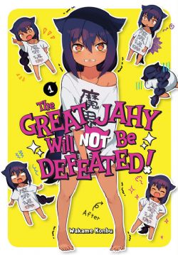 THE GREAT JAHY WILL NOT BE DEFEATED! -  (ENGLISH V.) 01