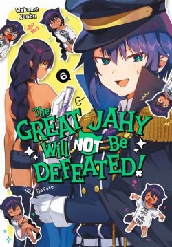 THE GREAT JAHY WILL NOT BE DEFEATED! -  (ENGLISH V.) 06