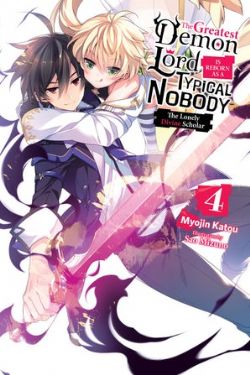 THE GREATEST DEMON LORD IS REBORN AS A TYPICAL NOBODY -  -LIGHT NOVEL- (ENGLISH V.) 04