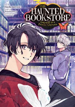 THE HAUNTED BOOKSTORE: GATEWAY TO A PARALLEL UNIVERSE -  (ENGLISH V.) 01