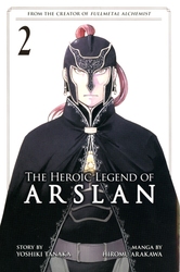 THE HEROIC LEGEND OF ARSLAN -  (ENGLISH V.) 02