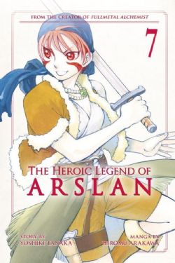 THE HEROIC LEGEND OF ARSLAN -  (ENGLISH V.) 07