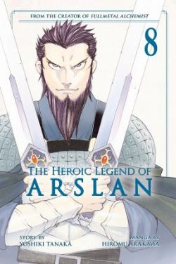 THE HEROIC LEGEND OF ARSLAN -  (ENGLISH V.) 08