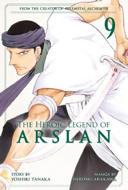 THE HEROIC LEGEND OF ARSLAN -  (ENGLISH V.) 09