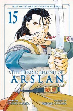THE HEROIC LEGEND OF ARSLAN -  (ENGLISH V.) 15