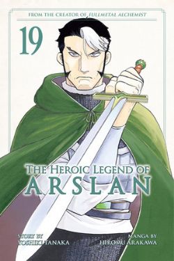 THE HEROIC LEGEND OF ARSLAN -  (ENGLISH V.) 19