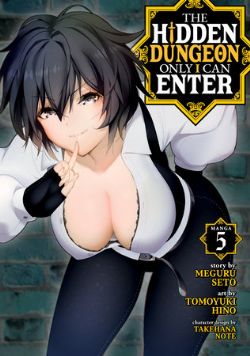 THE HIDDEN DUNGEON ONLY I CAN ENTER -  (ENGLISH V.) 05