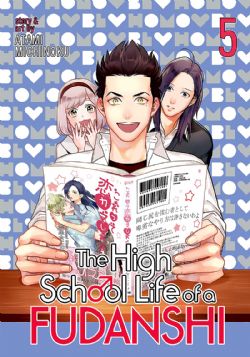THE HIGH SCHOOL LIFE OF A FUDANSHI -  (ENGLISH V.) 05