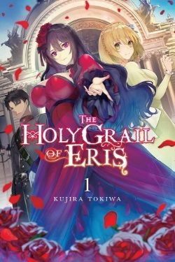 THE HOLY GRAIL OF ERIS -  -NOVEL- (ENGLISH V.) 01