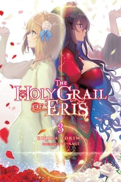 THE HOLY GRAIL OF ERIS -  -NOVEL- (ENGLISH V.) 03