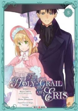 THE HOLY GRAIL OF ERIS -  (FRENCH.) 03