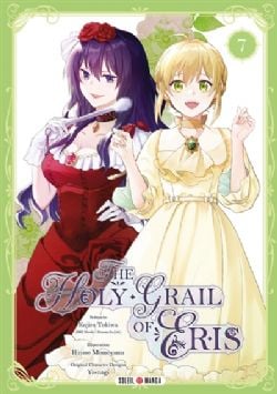 THE HOLY GRAIL OF ERIS -  (FRENCH.) 07