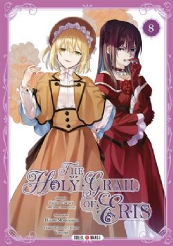 THE HOLY GRAIL OF ERIS -  (FRENCH.) 08