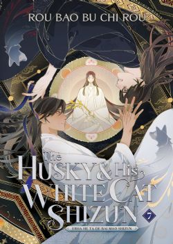 THE HUSKY & HIS WHITE CAT SHIZUN : ERHA HE TA DE BAI MAO SHIZUN -  NOVEL (ENGLISH V.) 07