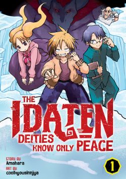 THE IDATEN DEITIES KNOW ONLY PEACE -  (ENGLISH V.) 01