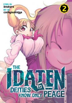 THE IDATEN DEITIES KNOW ONLY PEACE -  (ENGLISH V.) 02